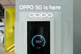 再發力 OPPO聯手通信技術服務商，加速5G商用落地與生態共建